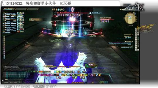 [最终幻想14]4.20 - 8人 西格玛空间V1.0