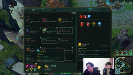 S8赛季-国服第一个王者船长！ 2018-02-09 16点场