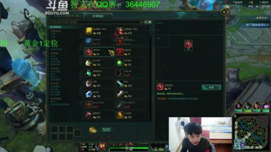 蛮王：开局一把刀 装备全靠砍 2018-02-09 23点场