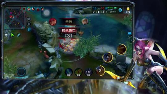 烟花：最强最炫！排位上分 2018-02-09 13点场