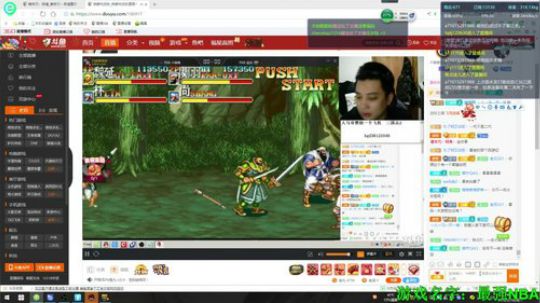 唐董:有没有老板呢 办卡就干 2018-02-10 04点场