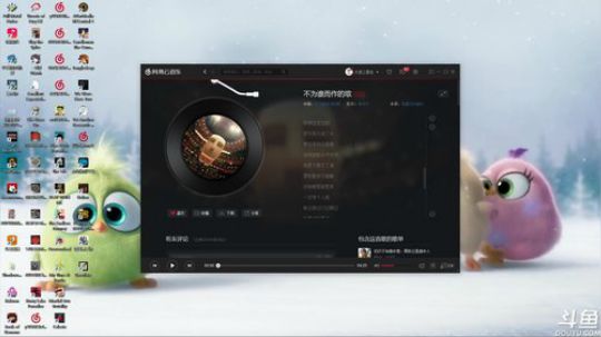 三先生：练会儿歌 2018-02-10 19点场