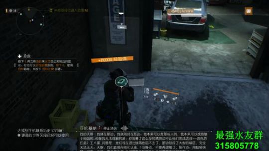 唐董:今天游戏有问题啊 那我就练练技术！ 2018-02-06 23点场