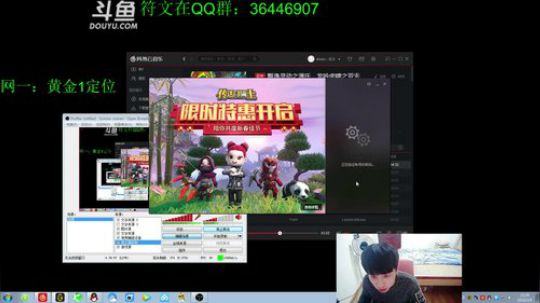 蛮王：开局一把刀 装备全靠砍 2018-02-09 21点场
