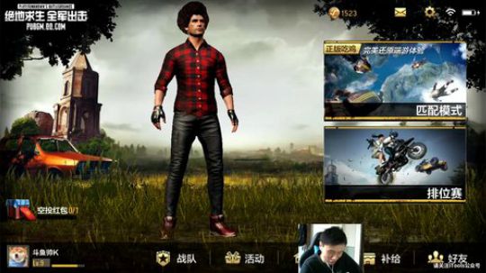 小K：用模拟器不欺负人么 2018-02-10 16点场