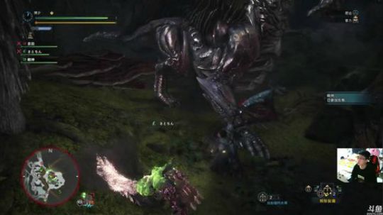 PS4：怪物猎人世界，猪队友抡大锤！ 2018-02-10 00点场
