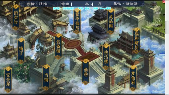 老表：游戏时间已到！ 2018-02-10 18点场