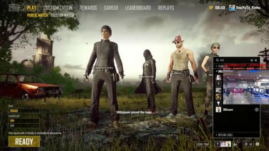 【狐半仙】常驻网吧的狐狸！ 2018-02-10 19点场