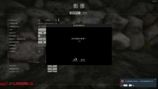 战扛把子~~ 2018-02-09 19点场