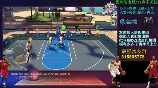 唐董:有没有老板呢 办卡就干 2018-02-10 15点场