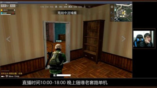 小K：手机游泳健身了解一下 2018-02-09 17点场