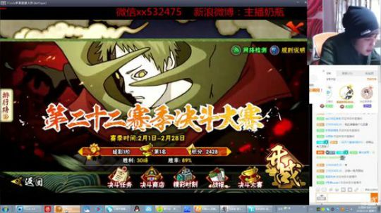 北京四合院一套换张敬业福~ 2018-02-10 19点场