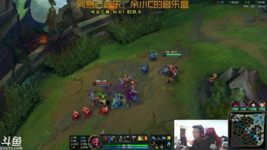 余小C：峡谷之巅BO5！ 2018-02-10 19点场