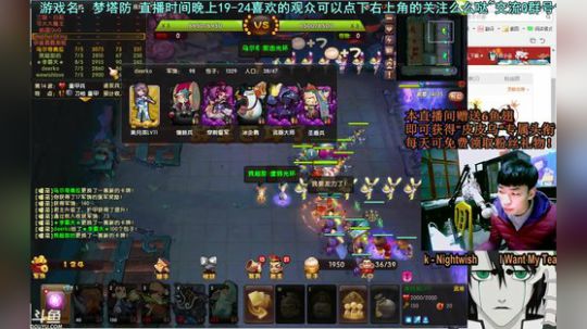 乌：一把换一个武将请叫我英雄海！ 2018-02-10 01点场