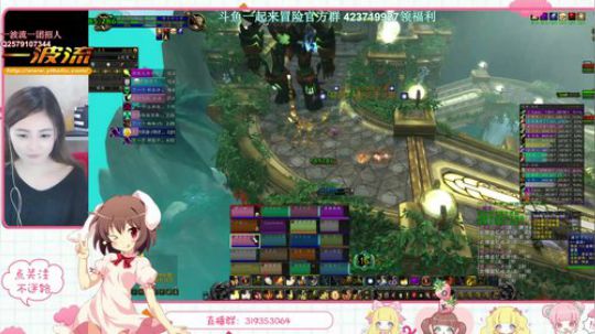 一波流安妮 m奶骑视角 2018-02-08 14点场