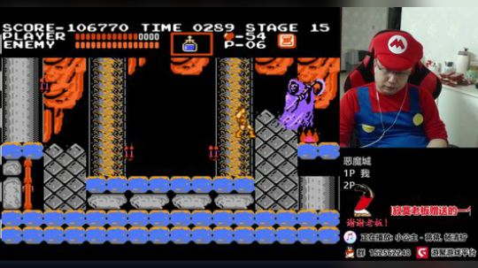 a鬼哥晒脸勇闯FC，毁童年毁三观 2018-02-11 00点场