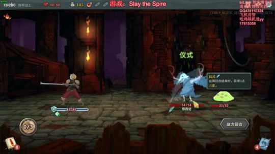 打牌 打牌 大牌~~~ 2018-02-03 20点场