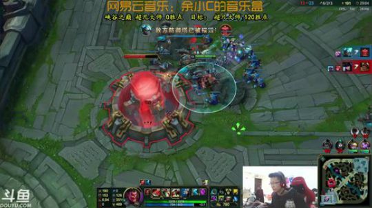 余小C在峡谷之巅大师局是真的强！ 2018-02-11 10点场