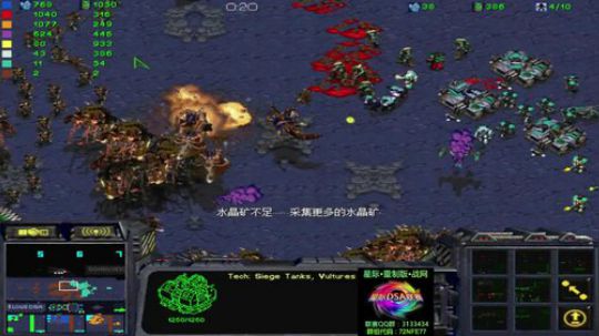 『天使風暴™천사 폭풍™DSA™』 2018-02-10 09点场