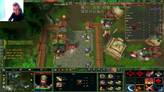 起凡三国争霸 新一代路人王？ 2018-02-10 21点场