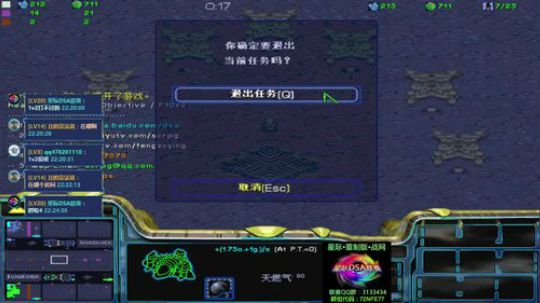 『天使風暴™천사 폭풍™DSA™』 2018-02-09 21点场