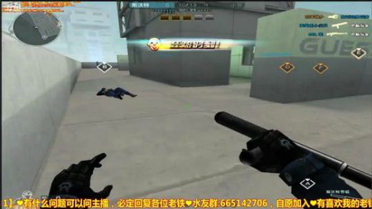 鬼戕：火箭狂欢之夜！ 2018-02-11 00点场