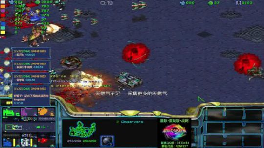 『天使風暴™천사 폭풍™DSA™』 2018-02-11 04点场