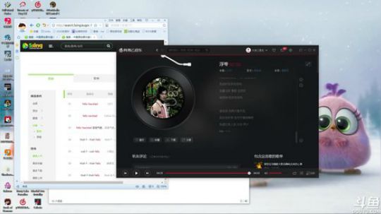 三先生：练会儿歌 2018-02-10 23点场