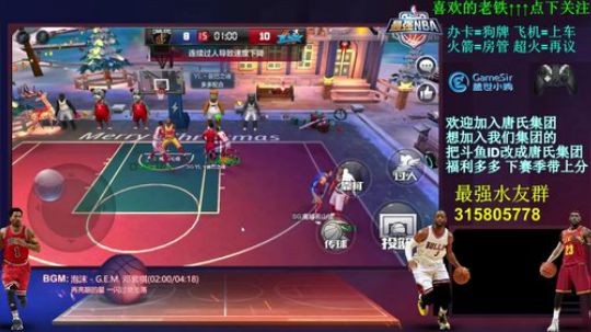 唐董:困死了 才睡醒！ 2018-02-06 00点场