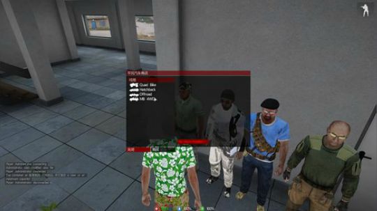 Zard1991的小型直播间 2018-02-11 16点场