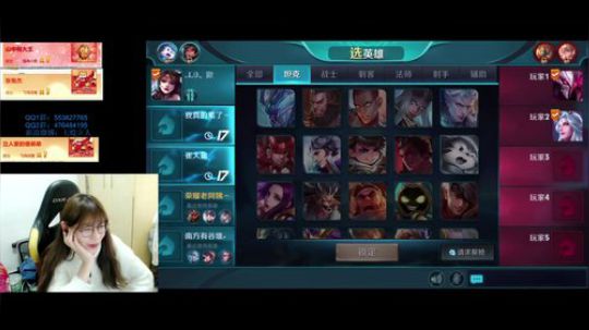 荣耀老阿姨零操作上星耀 2018-02-11 19点场