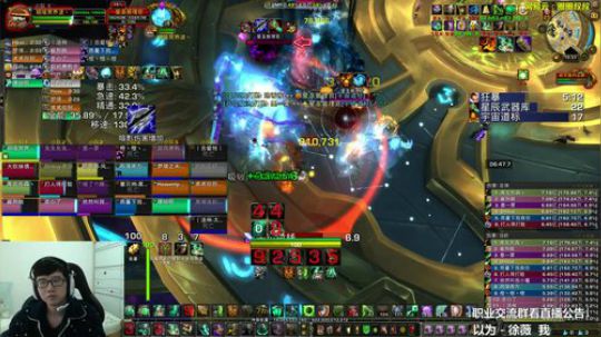 常威你还说你不会武功！ 2018-02-11 16点场