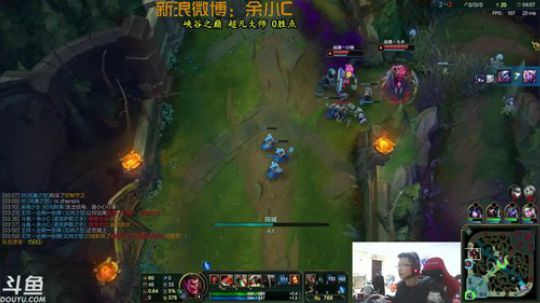 余小C在峡谷之巅大师局是真的强！ 2018-02-10 23点场