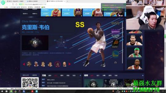 唐董:今天游戏有问题啊 那我就练练技术！ 2018-02-06 21点场