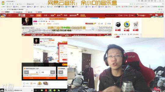 余小C在峡谷之巅大师局是真的强！ 2018-02-11 14点场