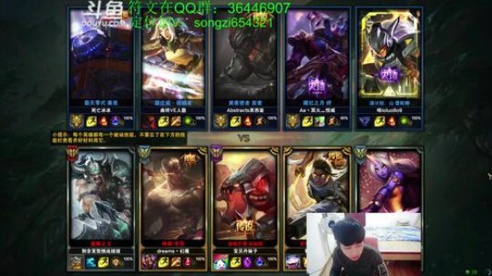 蛮王：开局一把刀 装备全靠砍 2018-02-11 17点场