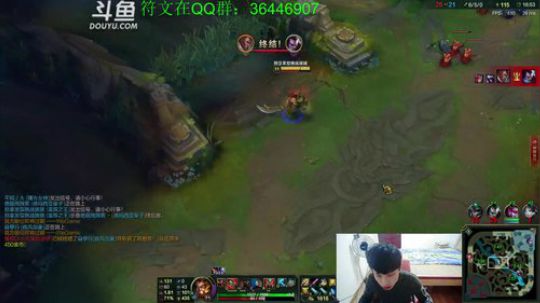 蛮王：开局一把刀 装备全靠砍 2018-02-10 21点场