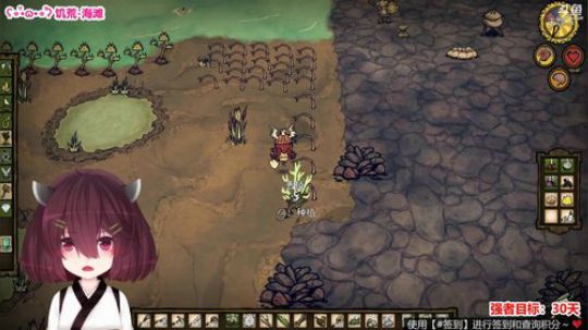 陪蒙蒙直到离鱼丶风风发布了一个斗鱼视频2018-02-11