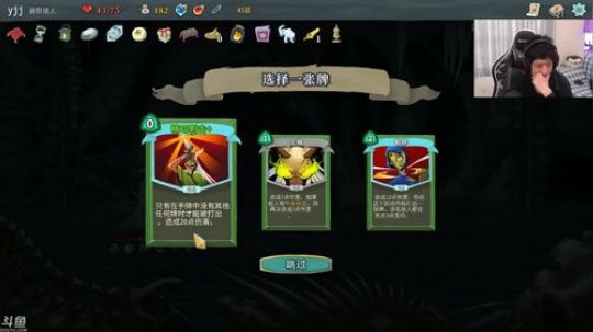 yjj 4倍镜精通者 2018-02-11 15点场