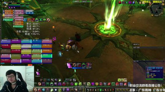 常威你还说你不会武功！ 2018-02-11 12点场