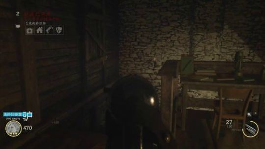 董驴带你走进COD14二战剧情的神秘世界 2018-02-11 16点场