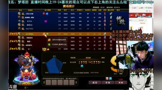 乌：一把换一个武将请叫我英雄海！ 2018-02-10 19点场