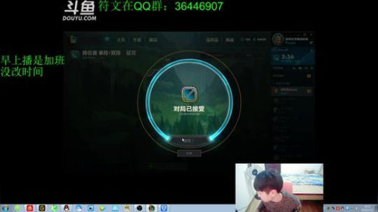 蛮王：开局一把刀 装备全靠砍 2018-02-11 10点场