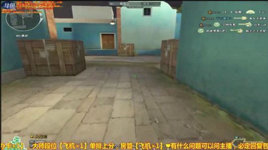 鬼戕：火箭狂欢之夜！ 2018-02-10 22点场