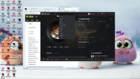 三先生：练会儿歌 2018-02-10 21点场