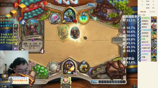 RPGseven发布了一个斗鱼视频2018-02-11