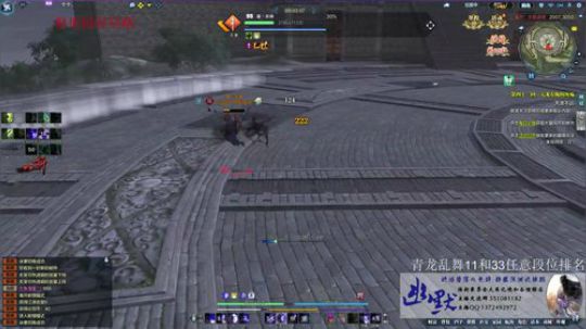 五毒 幽默   清币上段排名！！ 2018-02-09 15点场