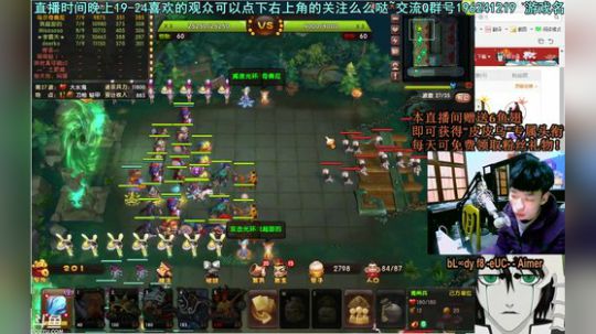 乌：一把换一个武将请叫我英雄海！ 2018-02-10 21点场