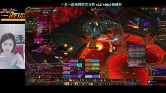 一波流安妮 m奶骑视角 2018-02-10 18点场
