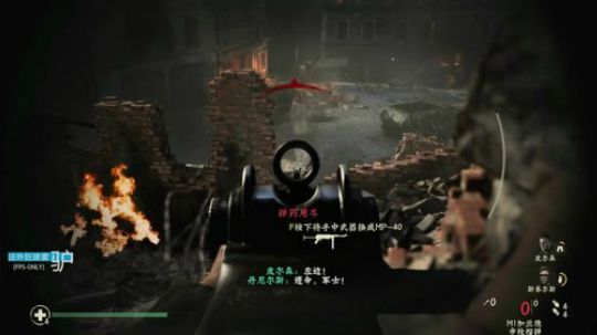 董驴带你走进COD14二战剧情的神秘世界 2018-02-11 10点场
